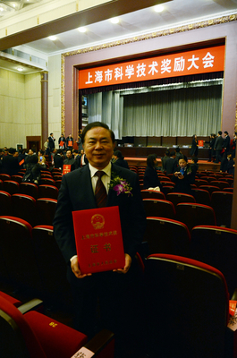 东海所主持的“长江中华绒螯蟹资源恢复关键技术”成果荣获上海市科技进步一等奖