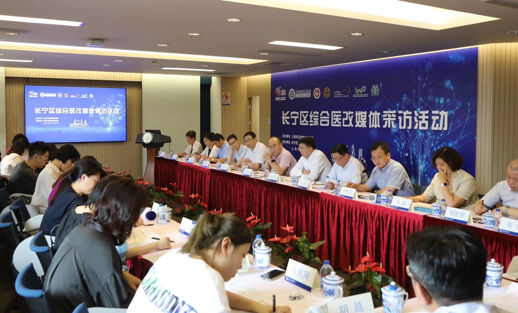 数字赋能，三明医改的上海样本 药费降下去，好医院多出来